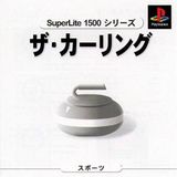 Curling, The -- SuperLite 1500 Series (PlayStation)