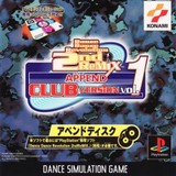 Dance Dance Revolution: 2nd Remix Append: Club Version Vol. 1 (PlayStation)