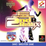 Dance Dance Revolution: 2nd Remix (PlayStation)