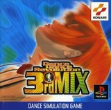 Dance Dance Revolution: 3rd Mix (PlayStation)