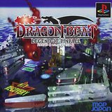 Dragon Beat: Legend of Pinball (PlayStation)