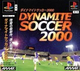 Dynamite Soccer 2000 (PlayStation)