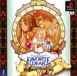 Favorite Dear: Enkan no Monogatari (PlayStation)