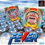 Fever: Sankyo Koushiki Pachinko Simulation (PlayStation)