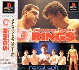 Fighting Network Rings (PlayStation)