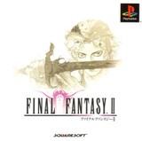 Final Fantasy II (PlayStation)