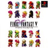 Final Fantasy V (PlayStation)