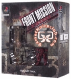 Front Mission: History Box Set (PlayStation)