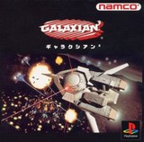 Galaxian 3 (PlayStation)