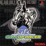 Gallop Racer 2000 (PlayStation)