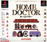 Home Doctor (PlayStation)