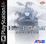 Hoshigami: Ruining Blue Earth (PlayStation)
