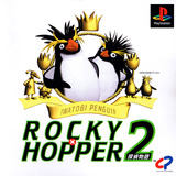 Iwatobi Penguin Rocky x Hopper 2 (PlayStation)