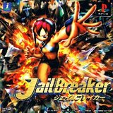 Jail Breaker (PlayStation)