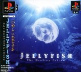 Jellyfish: The Healing Friend (PlayStation)