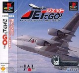 Jet de Go!: Let's Go By Airliner (PlayStation)