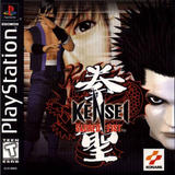 Kensei: Sacred Fist (PlayStation)