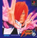 King of Fighters '96, The (PlayStation)