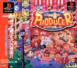King of Producer (PlayStation)