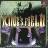 King's Field II -- Japanese Version (PlayStation)