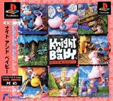 Knight and Baby (PlayStation)