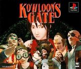 Kowloon's Gate (PlayStation)