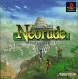 Leading RPG Neorude (PlayStation)