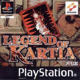 Legend of Kartia (PlayStation)