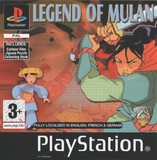 Legend of Mulan (PlayStation)