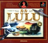 Lulu (PlayStation)