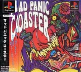 Mad Panic Coaster (PlayStation)