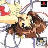 Marionette Company (PlayStation)