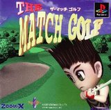 Match Golf, The (PlayStation)