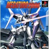 Megatudo 2096 (PlayStation)