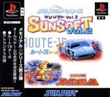 Memorial Star Series: Sunsoft Vol. 2: Route 16 Turbo & Atlantis no Nazo (PlayStation)