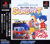 Memorial Star Series: Sunsoft Vol. 4: Chou Wakusei Senki Metafight & Lipple Island (PlayStation)