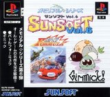 Memorial Star Series: Sunsoft Vol. 6: Battle Formula & Gimmick! (PlayStation)
