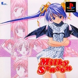 Milky Season (PlayStation)