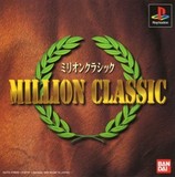 Million Classic (PlayStation)