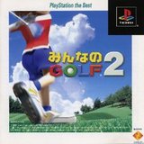 Minna no Golf 2 -- PlayStation the Best (PlayStation)