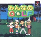 Minna no Golf (PlayStation)