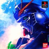 Mobile Suit Gundam: Char's Counterattack (PlayStation)