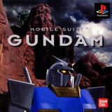 Mobile Suit Gundam (PlayStation)