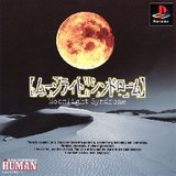 Moonlight Syndrome (PlayStation)