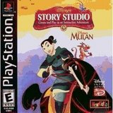 Mulan: Story Studio (PlayStation)
