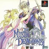 Mystic Dragoons, The (PlayStation)