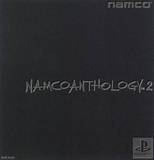 Namco Anthology 2 (PlayStation)