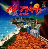 Neo Planet (PlayStation)