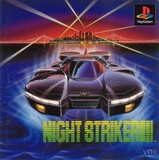 Night Striker (PlayStation)