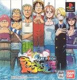 One Piece: Oceans of Dreams (PlayStation)